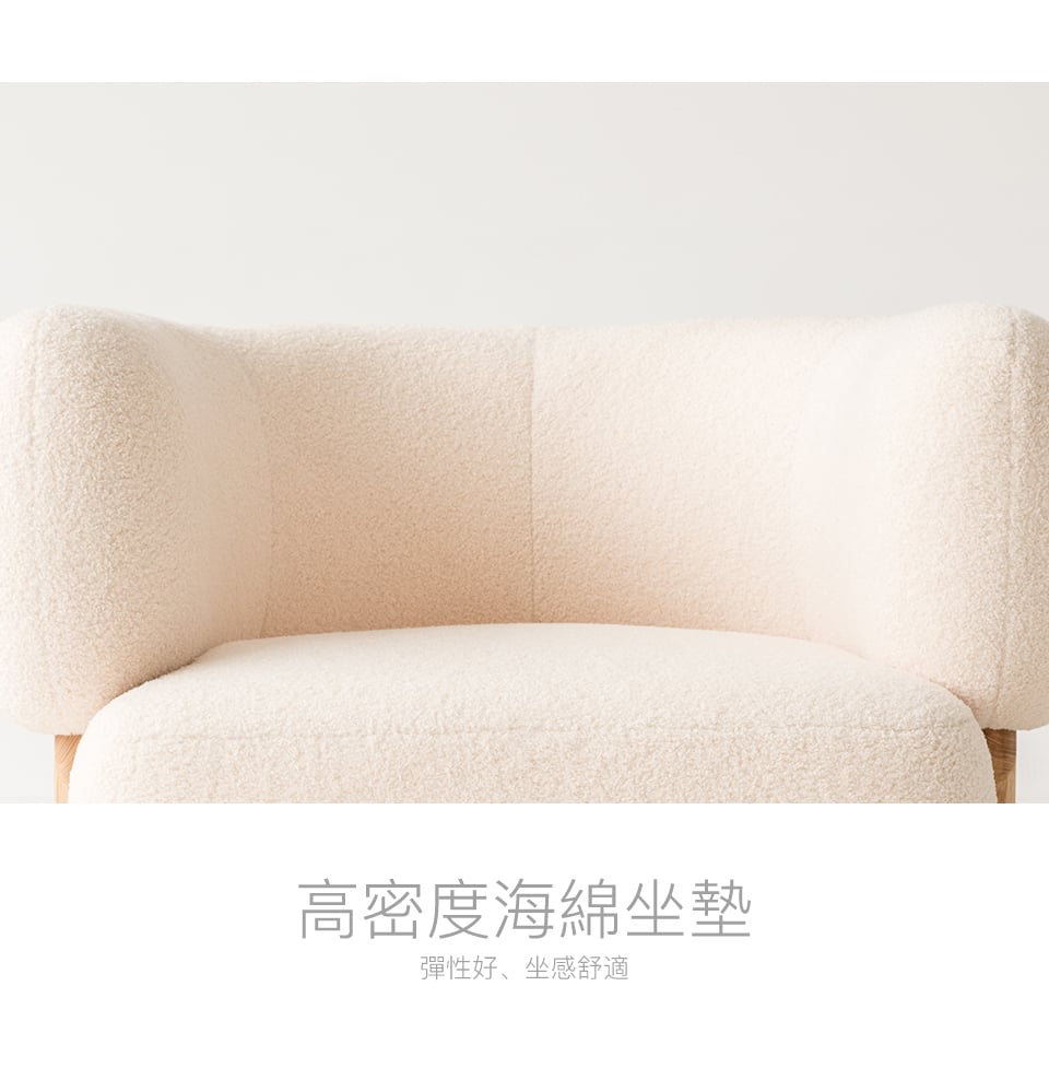 高密度海綿坐墊，提供舒適坐感和彈性，不易塌陷變形