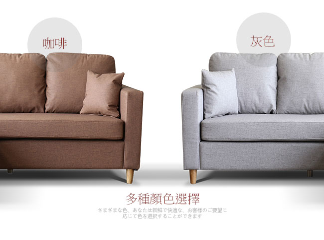 日清L型貓抓皮沙發