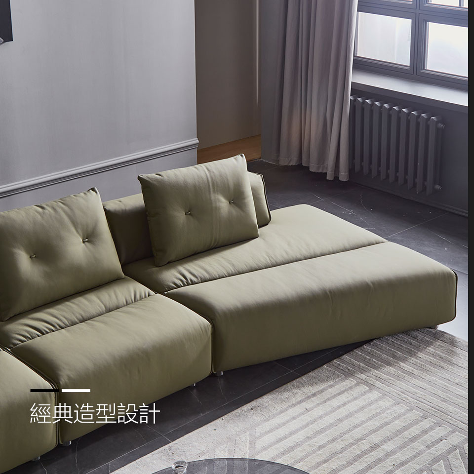 經典造型設計，提升沙發設計感，展現與眾不同的非凡品味