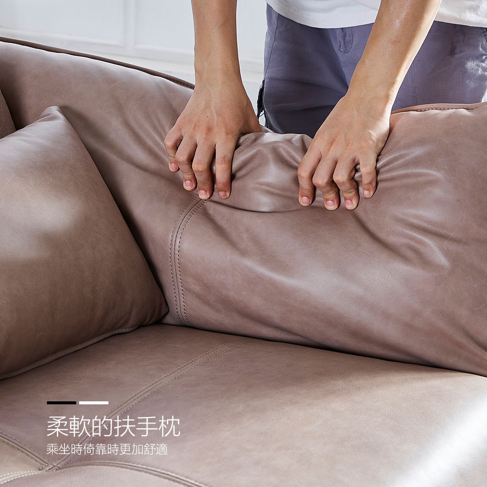 柔軟扶手枕設計，增加沙發造型感，也讓您的雙手輕鬆置放