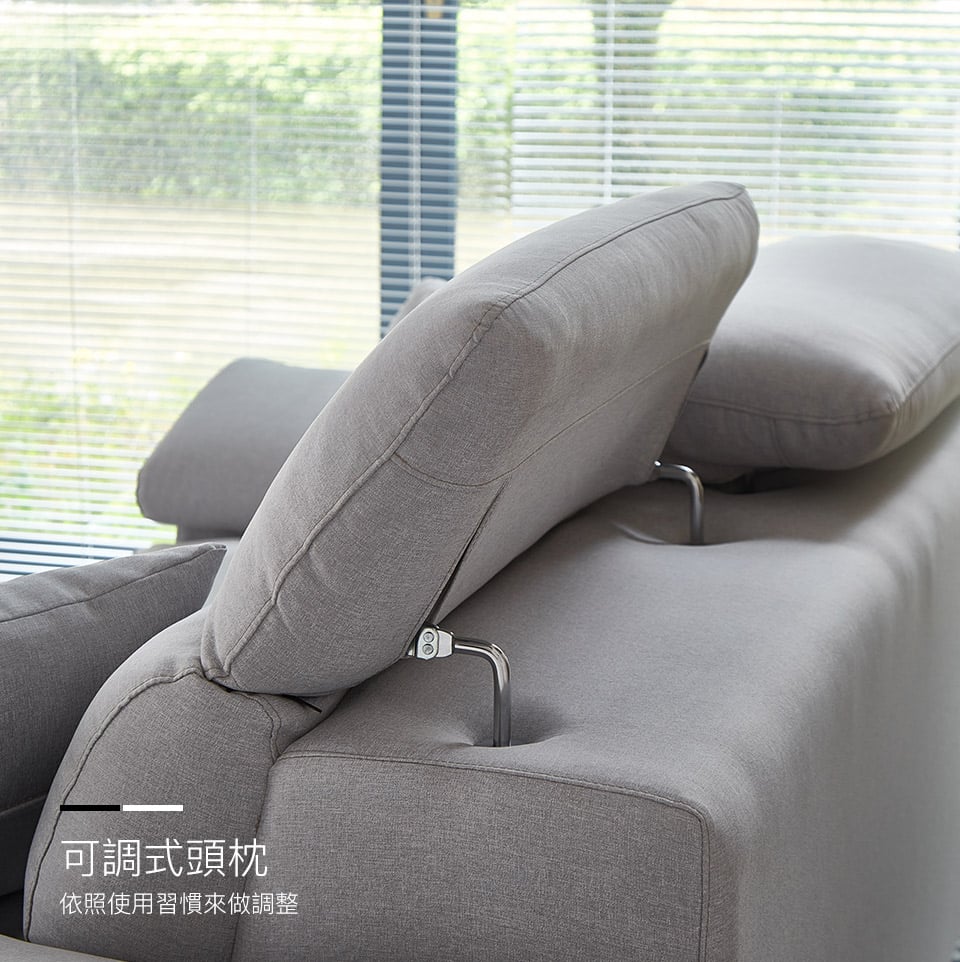 可調式頭枕設計，依需求與使用習慣做調整
