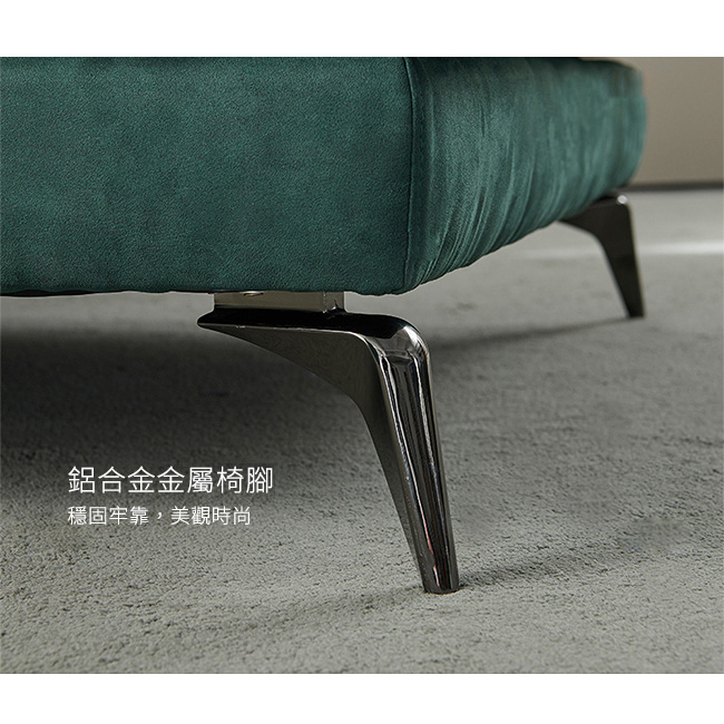 貴妃圖 YKS-愛莎貴妃椅，左右型可選，科技布防污、防潑水，可拆洗布