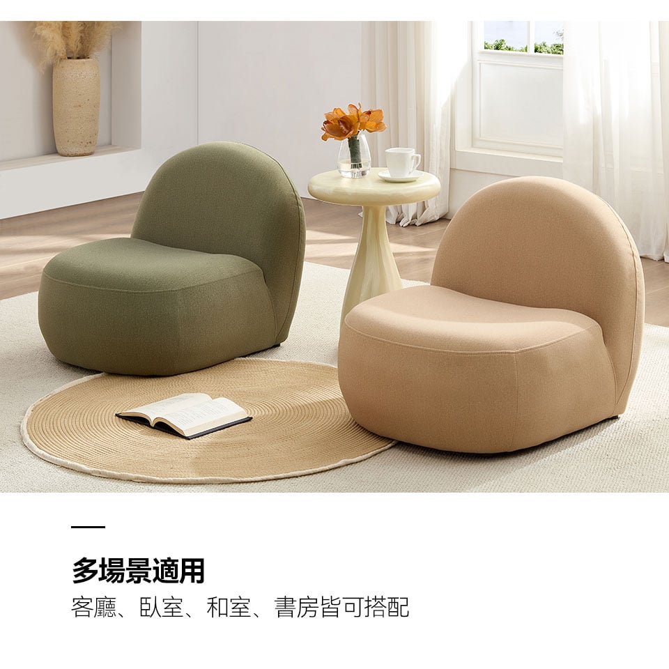 小泡芙貓抓布沙發椅｜多場景皆適用，無論客廳、臥室、和室、書房或套房角落都能完美融入