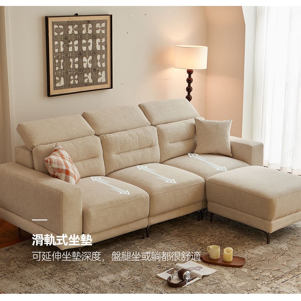 日耳曼L型貓抓布沙發|滑軌坐墊,可隨坐姿延伸坐墊深度,坐臥靠躺舒適