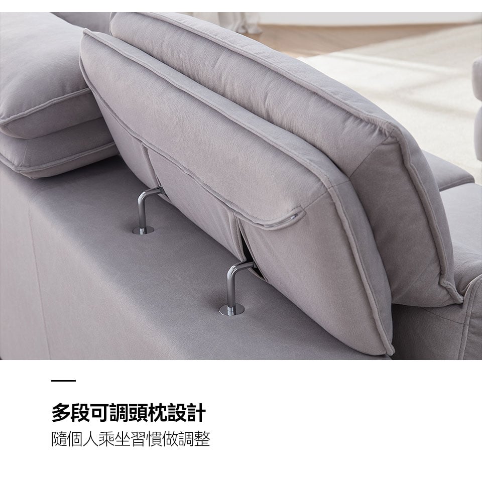 貝特默L型貓抓布沙發|多段式可調頭枕