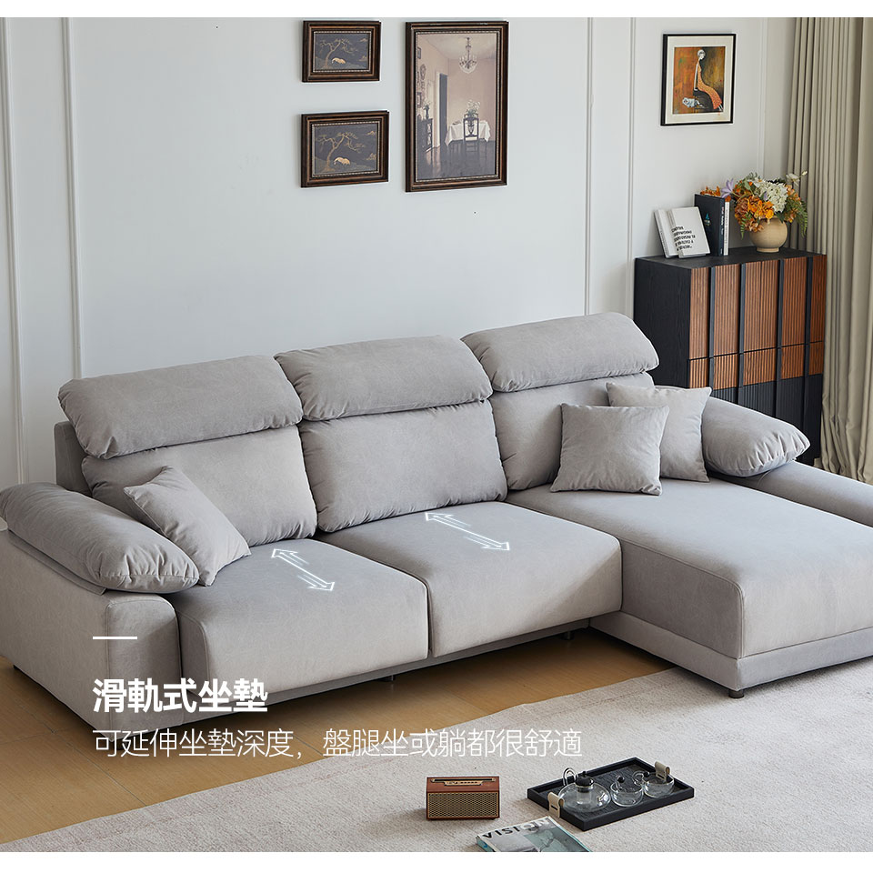 莫爾L型貓抓布沙發|滑軌式坐墊延伸深度,坐躺舒適