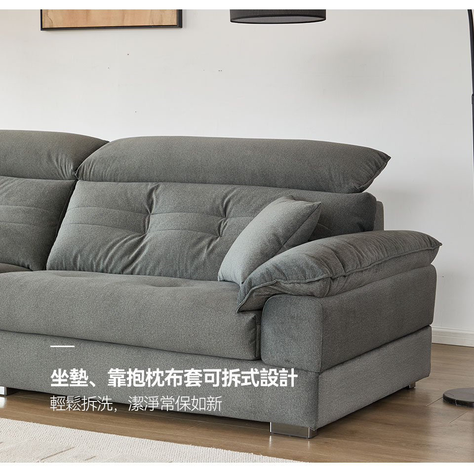 奧瑞克一字型貓抓布沙發|坐墊、靠枕及抱枕可拆式布套設計