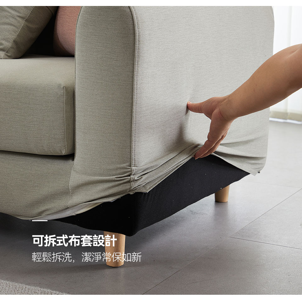 卡蜜亞 L 型貓抓布沙發|骨架外層布套可掀開拆卸,方便清潔與保養