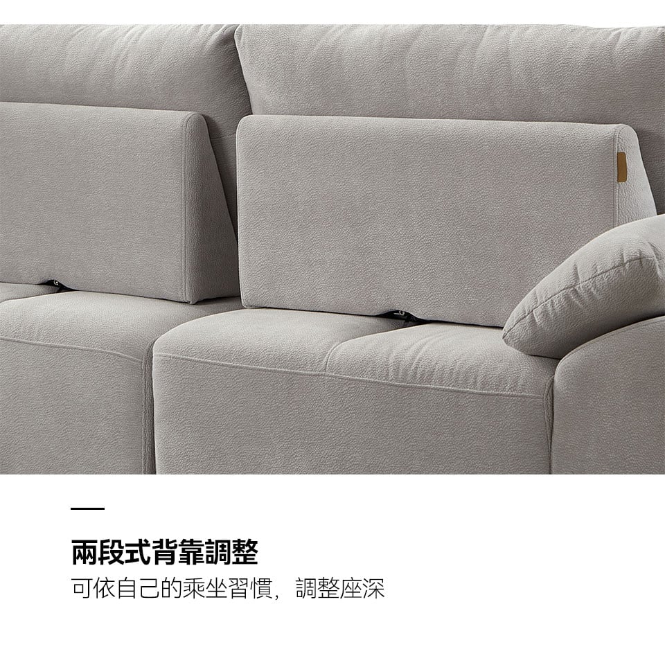 兩段式可調背靠,可依自己的乘坐習慣,調整坐墊深度