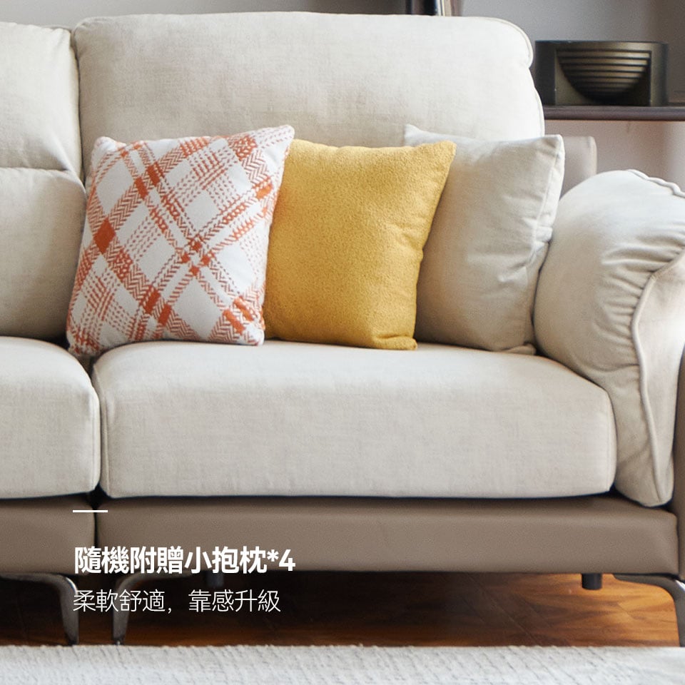 瑞拉L型貓抓布沙發|附贈柔軟小抱枕,舒適好倚靠