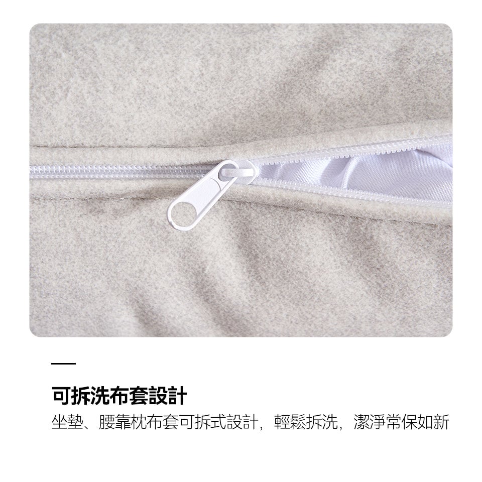 維洛納L型貓抓布沙發|坐墊、腰靠枕、抱枕布套可輕鬆拆洗,生活更省心