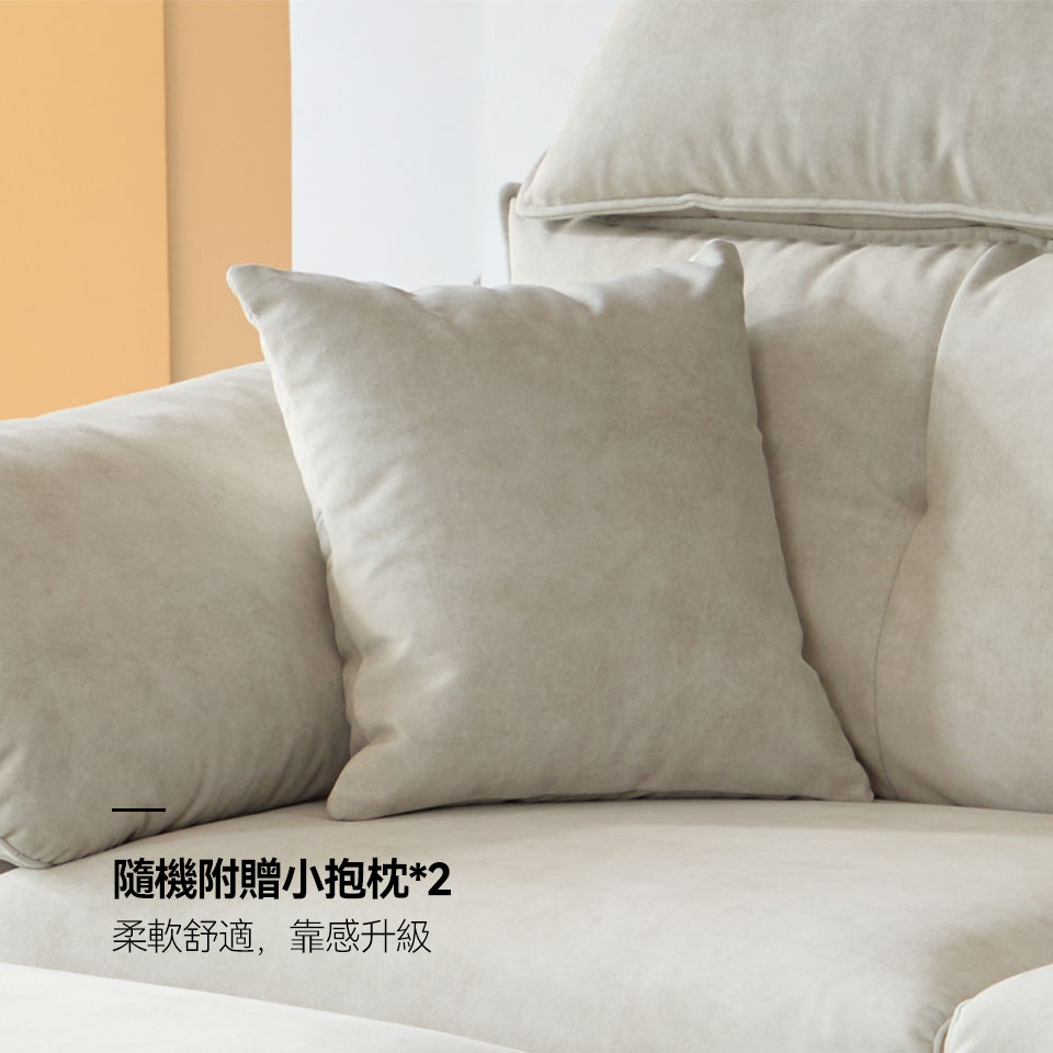 費爾南L型貓抓布沙發|隨機附贈小抱枕展示