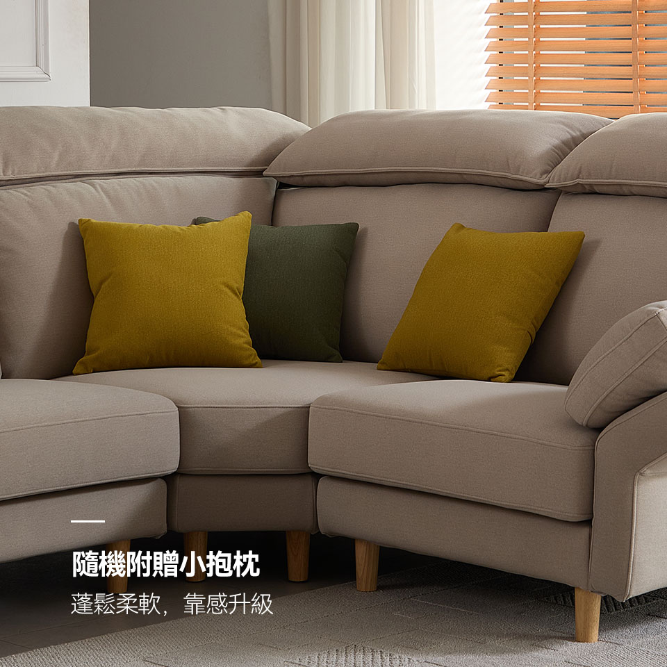 艾洛瓦貓抓布模組沙發|隨機附贈小抱枕展示