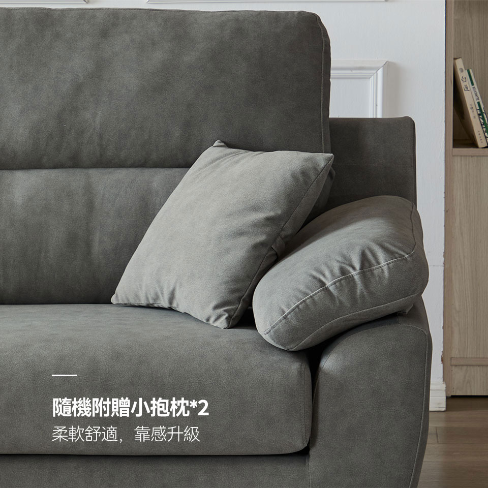 艾諾克L型貓抓布沙發|附贈2個柔軟小抱枕展示