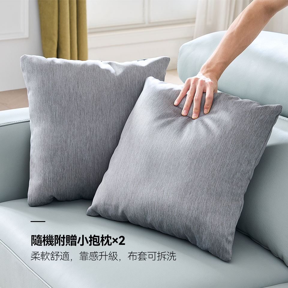 加爾達一字型全牛皮沙發|隨機附贈兩顆小抱枕展示