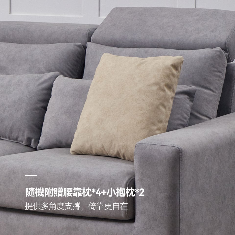隨機附贈腰靠枕與小抱枕，提供多角度支撐，坐感更升級