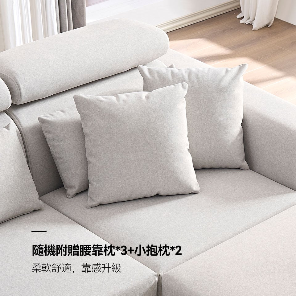 維洛納L型貓抓布沙發|附贈腰靠枕、小抱枕,柔軟舒適,靠感升級