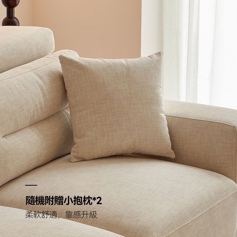 日耳曼L型貓抓布沙發|附贈兩個小抱枕,蓬鬆柔軟,靠感升級