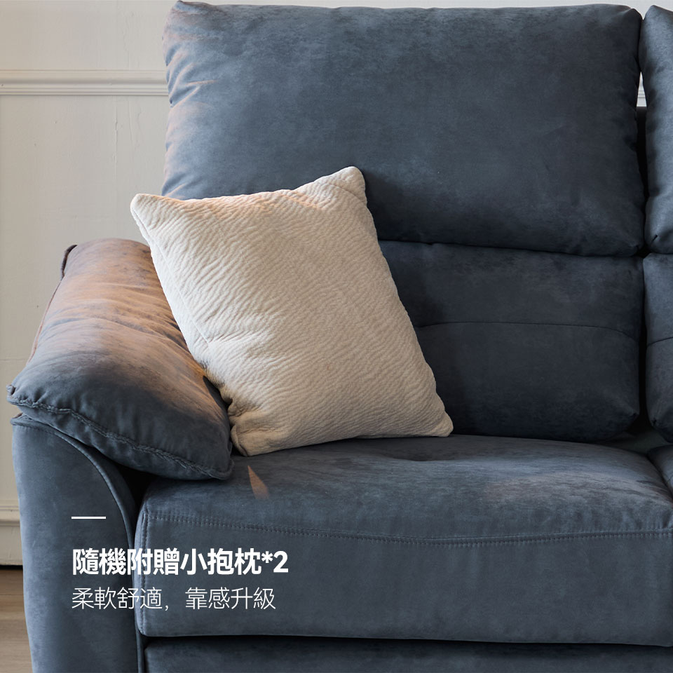 維克L型布沙發|隨機附贈小抱枕,蓬鬆柔軟,靠感升級