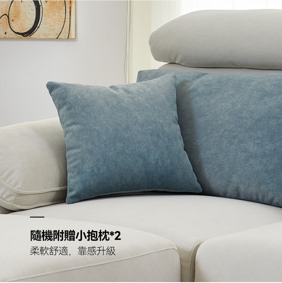 娜塔莉L型貓抓布沙發|隨機附贈小抱枕展示