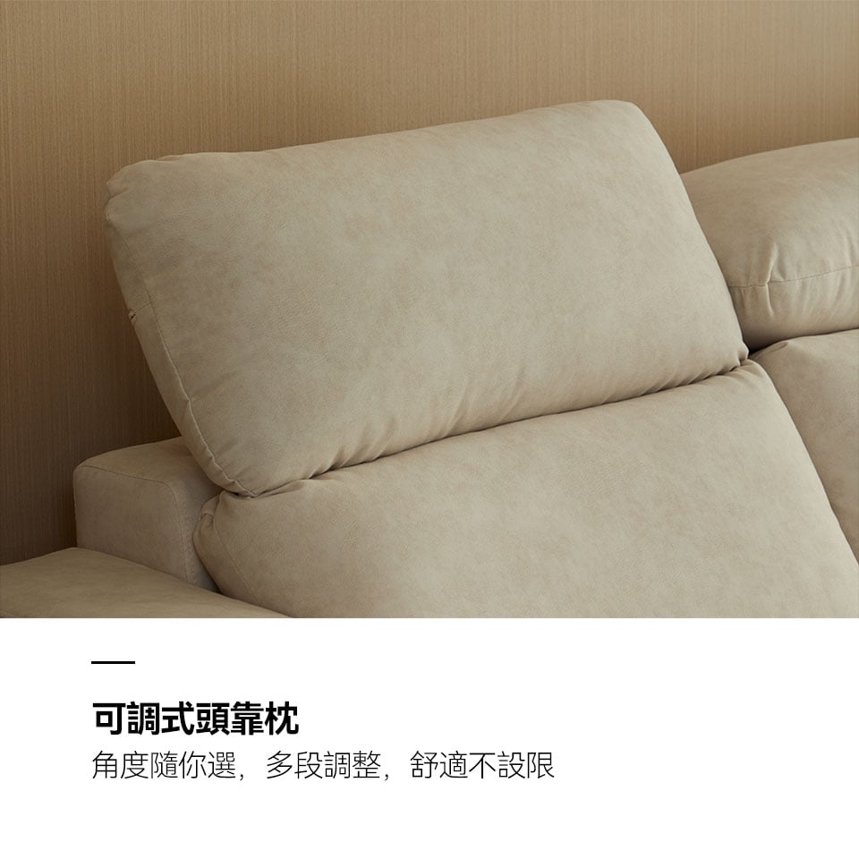 可調式頭靠設計，角度隨你選，多段調整，舒適不設限