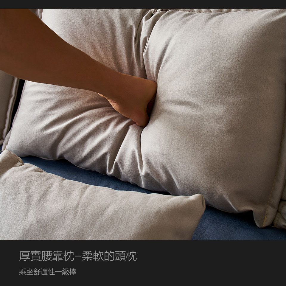 厚實腰靠枕加上柔軟頭枕，讓整個頭部、腰背部能得到良好支撐，讓您儘情釋放一身壓力