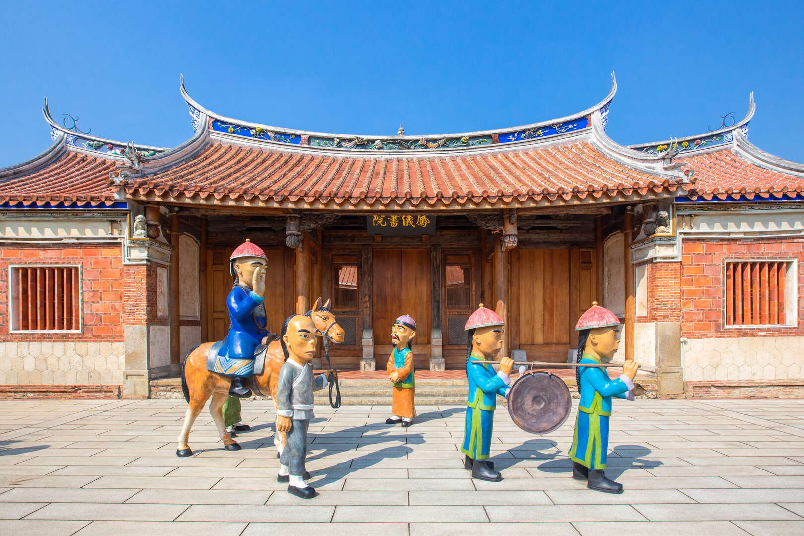 高雄鳳儀書院 高雄鳳儀書院建築與院落