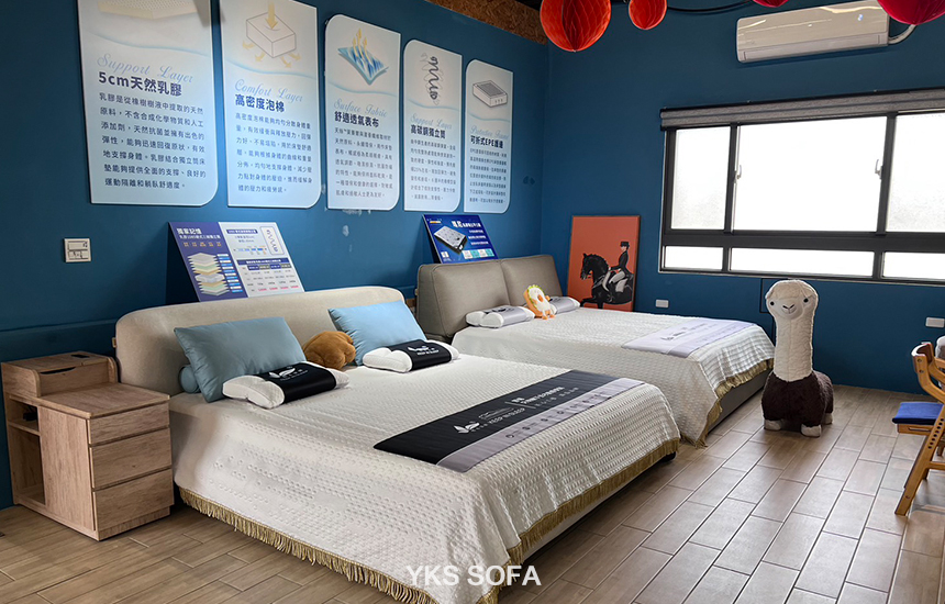 YKS SOFA-床墊、床架展示，歡迎試躺