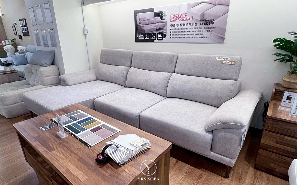 台南沙發推薦｜曼德爾 L 型沙發展示實景