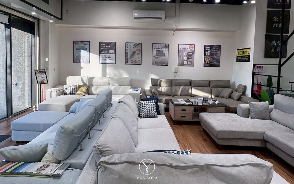 YKS台南門市展示動線實景 台南門市沙發展示動線與空間比例比較
