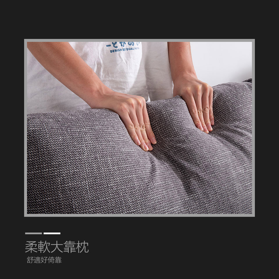 橙香L型布沙發