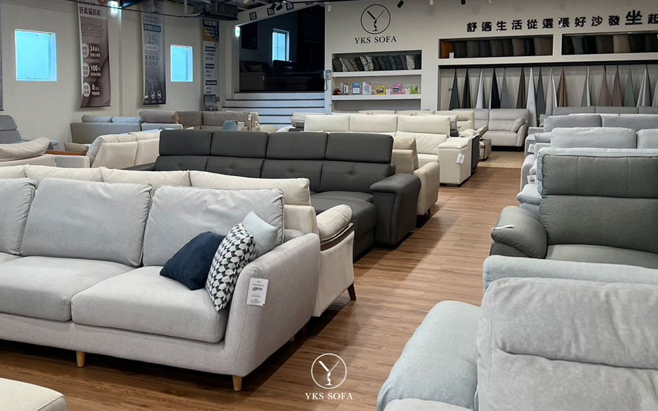 工廠直營沙發與展示空間 YKS 沙發工廠直營與展示空間示意圖
